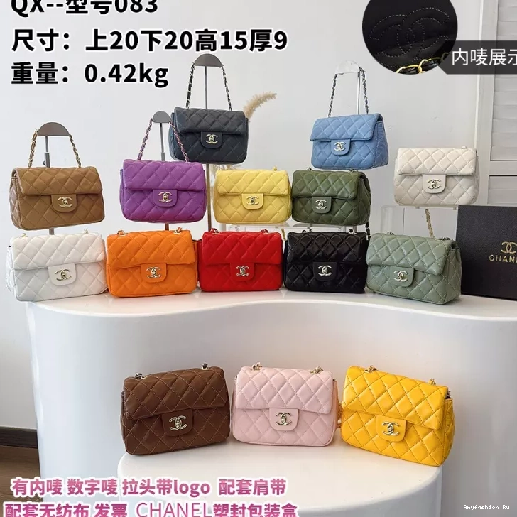 Bright 3350 For Women Messenger Chanel Bags 0307